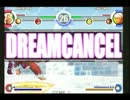 KOF XI【120909-01】新潟勢遠征対戦会