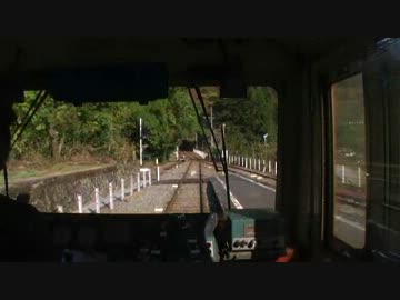 【前面展望】ひらんだー接岨峡温泉【大井川鐵道・井川線 Vol.5】