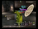 おっさん１人でSHADOW HEARTS実況　part6
