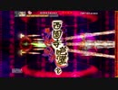 【赤い刀 真】参号機 （個人的）真芭蕉 安全到達パターン (3/3) 6～7面