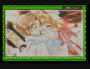 【懐かしゲーム実況】まんが家デビュー物語　Part8（終）