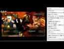 【頂】スパ４早稲田式2on2@ｱｰﾊﾞﾝｽｸｴｱ その6 ﾍﾞｽﾄ4【天狗会】