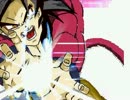 【ＭＵＧＥＮ】 超サイヤ人４悟空ＡＩ