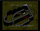 実況　季節レースで勝つ！？？シャイニングスコーピオン　パート3
