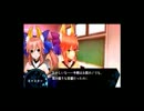 フェイト　エクストラ実況させていただきました。PART33　前編