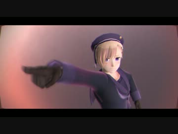 【APヘタリアMMD】ノル君で ありふれたせかいせいふく