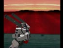 可変走攻ガンバイク　プレイ動画part.3