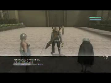 【ニーアレプリカント】白き兄妹へのグリモワール　Part54【実況プレイ】