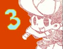 ◆「MOTHER2」実況プレイでRPGわくわく初体験◆　その３