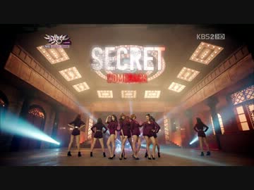 [K-POP] Secret - CALLING U (Comeback 20120914) 1-2 (HD)
