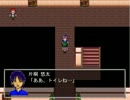 【実況】まずタイトルの読み方を教えて！「明美譚」【最終回】