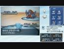 【ポケモンBW2】絶対氷結！第５世代氷ポケモンで対戦実況