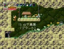 久々に洞窟物語をやろうと思ったら、洞窟物語のRemix曲が出てきた。（４