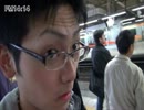 リアル桃鉄を花見の前にやってきました　part8