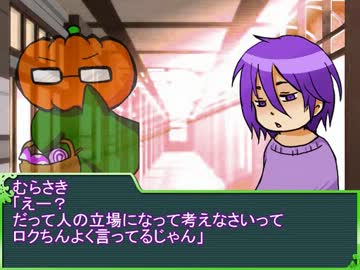 【黒子の】キセキの世代でピーカーブー８【卓ゲ】