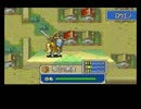 ファイアーエムブレム　烈火のらりるれろ　16章外伝