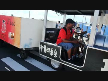 横田基地日米友好祭に行ってきた　戦闘機編