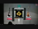 【GITADORA】GIGA BREAK / 96 (EXP-G/B)
