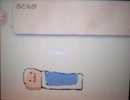 【新 絵心教室】 手作りレッスン『おふとん』