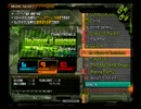 【CS beatmania IIDX】 DPプレイ動画 part86 【DJ TROOPERS】