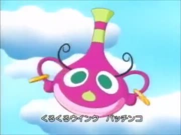 もう10年経ったアニメOP集