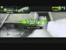 【SS3】１ランク上を目指すボーダーブレイク　その８５