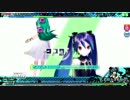 【Project DIVA Arcade】 裏表ラバーズ 【EXTREME】 ぱーふぇくと