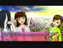 卓とあいつら14『やさしい都市の搾りかた』