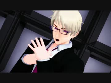 [APヘタリアMMD]OH MY JULIET![メガネスーツ]