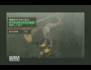 【ナギさんの】3限目：イヤンクック2頭を狩ってみよう【狩猟教室】