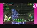 【ボーダーブレイク】チェインボムとかRXとか