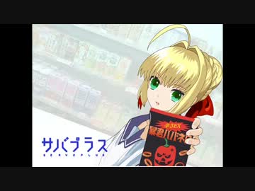 かしましく戦争厨を止めに行く