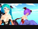Tda式ミクAP(モリガン&リリス風)でマトリョシカ