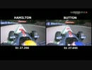 F1 2012 Rd.13 Italian Grand Prix Onboard 比較