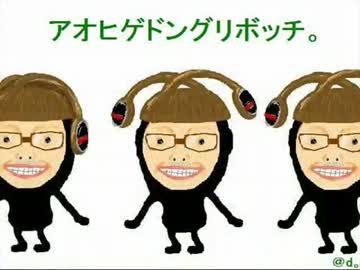 捕獲してみたー。