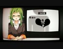 【ママが】ハートブレイク・ヘッドライン【歌ってみた】ver.すみ姐