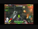 【BB】ツェーブラ、強ーぶら。【A2】