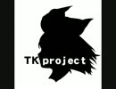 【鏡音リン】爆走スクラップ【COMIC CITY FUKUOKA出展】