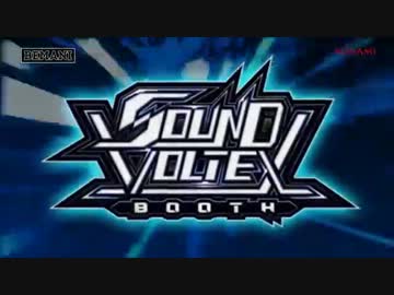 SOUND VOLTEX BOOTH 試聴まとめ その4 (東方Project参戦まで）