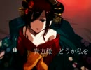 歌わせていただきました。　吉原ラメント　＊りつき＊