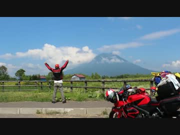 ろくだぼ北海道日記#00 ダイジェスト!