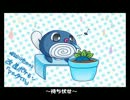 【実況】暇なリア充がやる改造ポケモン『アルタイル』 part3【初見】
