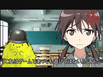 【PS3】黄色十字のCOD：MW3　普通のFFA編.mp4