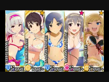 【モバマス】久々に少女フォルダを公開するVer.１７