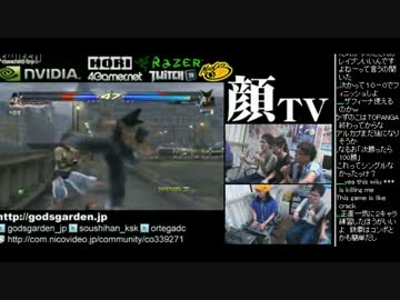 人気の ゲーム 鉄拳 動画 3 881本 9 ニコニコ動画