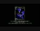 【LoV:Re2】約束で上げるLoVその7【マルコシアス編】