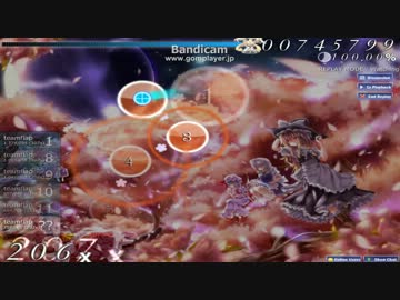 osu! Though the Scent Lingers, the Flower Scattered[Hard]