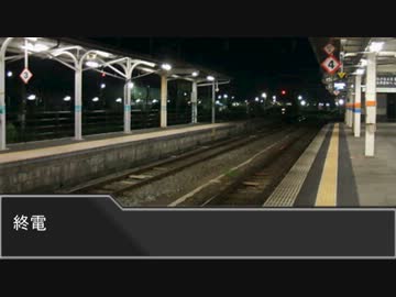 痴漢に間違われる先輩.mp4