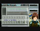 【AquesTone】Bridge Over Troubled Water【歌わせてみた】明日に架ける橋