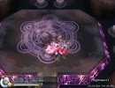 イース・オリジン：　？？？　ステージ７　ナイトメアTA　～　トール